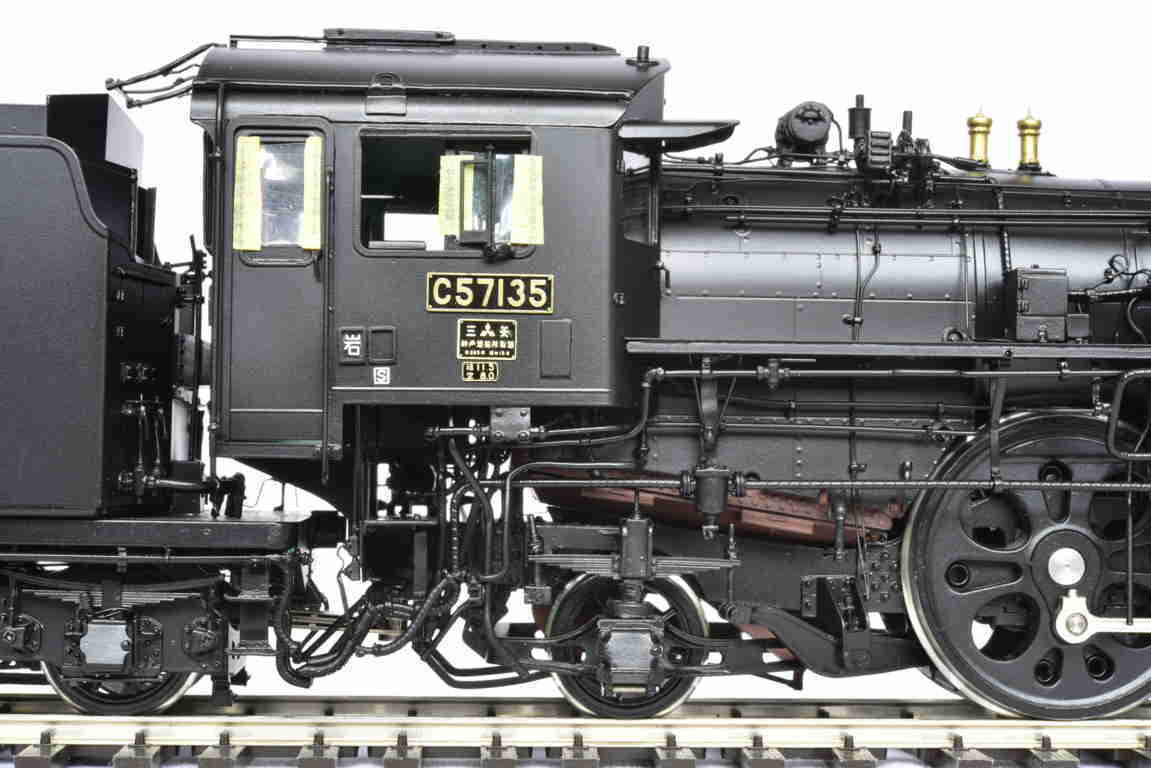 ムサシノモデル スーパーOJ クラシックシリーズ C57 11号機